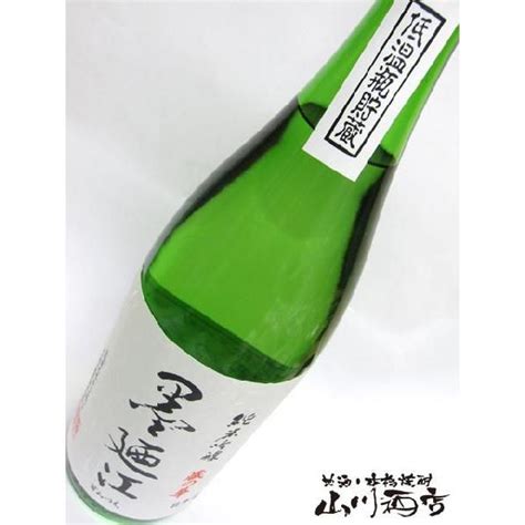 お中元 2024 ギフト 墨廼江 すみのえ 純米吟醸 蔵の華 18l 要冷蔵 日本酒 2008酒の番人 ヤマカワ Yahoo店