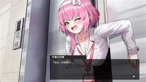 Steam Community Isekai Sex Boutique