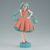 Figurka Vocaloid World Journey Hatsune Miku