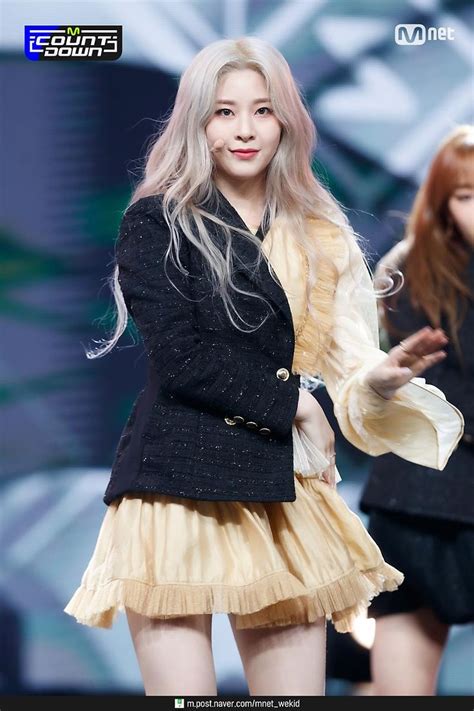 엠카운트다운 공원소녀 Like It Hot 현장포토 네이버 포스트