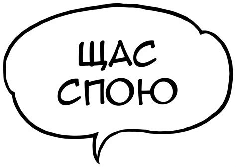 Распечатать картинки надписи