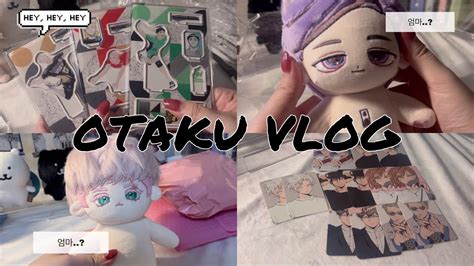 Otaku Vlog 오타쿠 브이로그 07 2023년 최고의 굿즈 하이큐 브이리그 디오라마 도리벤 원피스 속성 인형