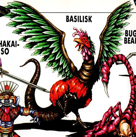 Basilisk | Megami Tensei Wiki