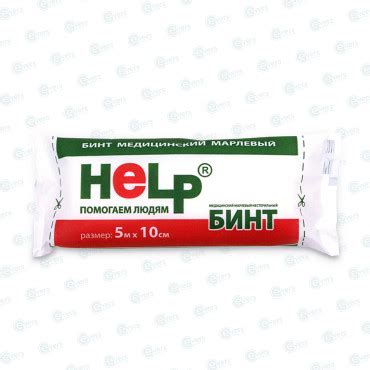 Бинты медицинские марлевые