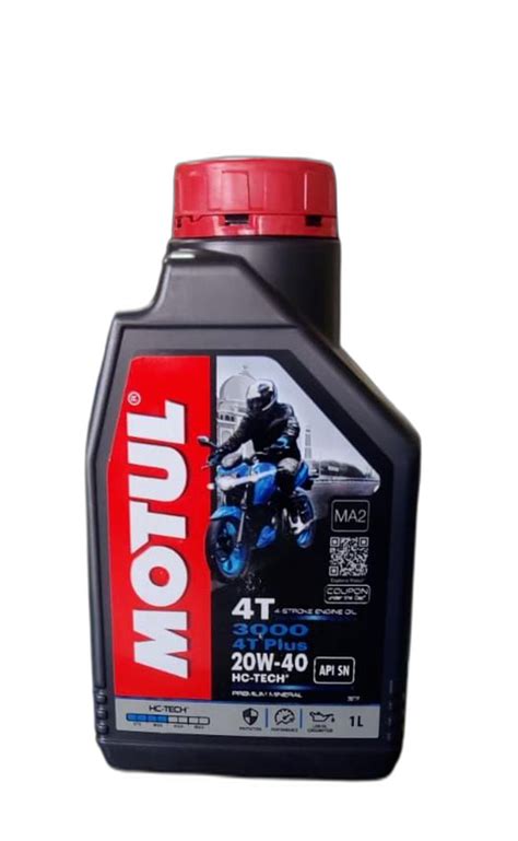 Motul Bike Engine Oil Bottle Of L At Rs Bottle In Tiruvallur Id