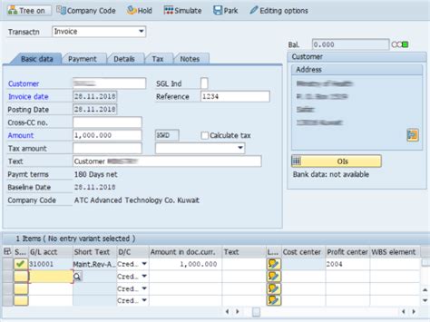 How To Assign Customer Receipts Against Invoices W Sap Community