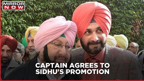 Punjab Cm Captain Amarinder Singh Demands Apology From Navjot Singh Sidhu