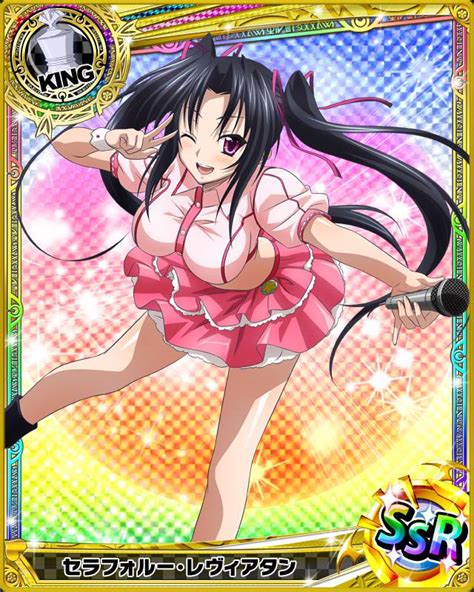 Serafall Leviathan High School Dxd Danbooru