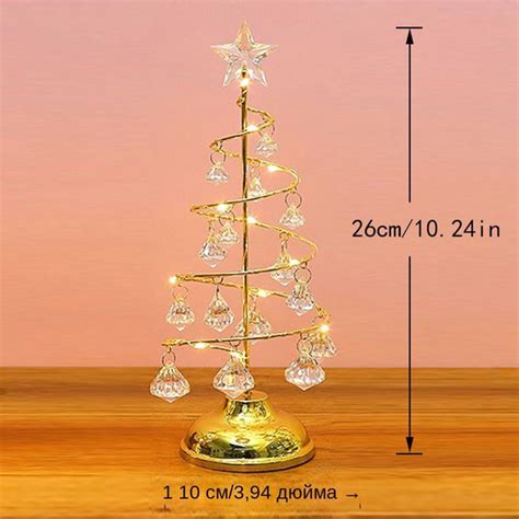 Декоративная елочка, золото, высота 26см купить c доставкой на OZON по ...