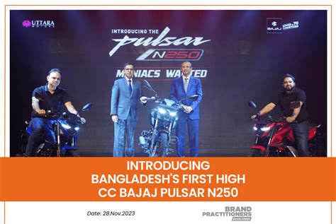 Introducing Bangladesh's First High CC Bajaj Pulsar N250 - Brand ...