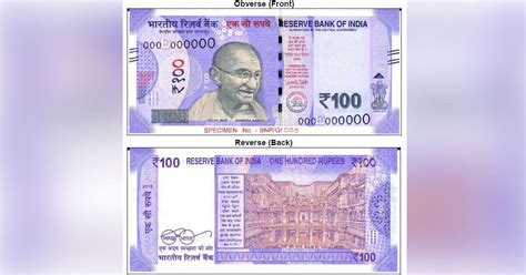 Rbi To Issue New Rs 100 Notes In Lavender Colour Social News Xyz