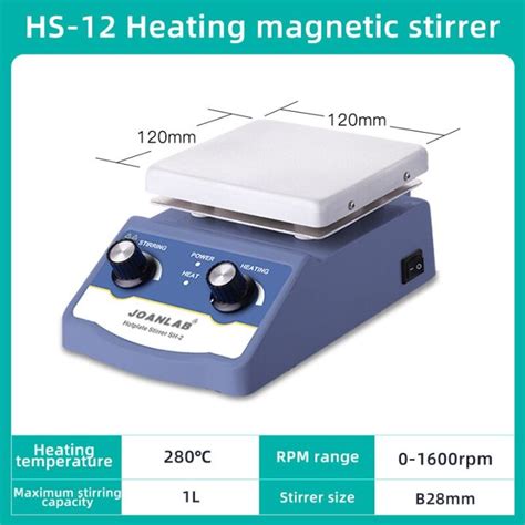 Magnetic Stirrer Hot Plate Lab Equipment Heating Stirrer Digital Display Magnetic Mixer With