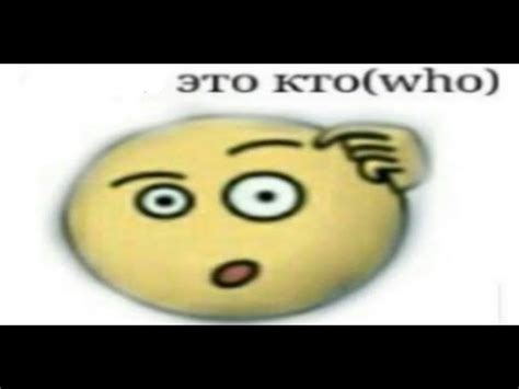 No Sex Mp Voice Of The Void Votv Youtube