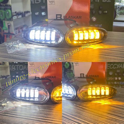 Светодиодные Led Бело-Желтые противотуманки 50 ватт Lanos\Sens ланос ...