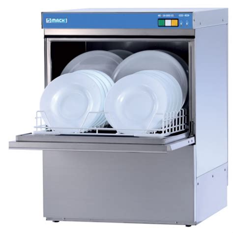 Машина посудомоечная MACH MS/9451 с дозаторами моющего и ...