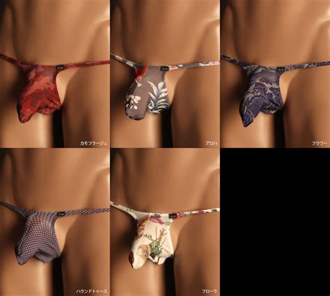 楽天市場メンズTバック TxM original Variety of patterns JUST IMPACT TB II BIKINI メンズ Tバック 下着 パンツ アンダーウェア