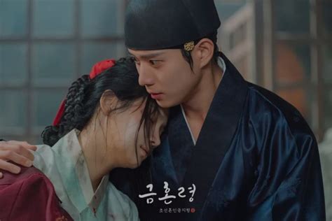 Link Nonton Drama The Forbidden Marriage Episode Sub Indo Di Mbc Dan