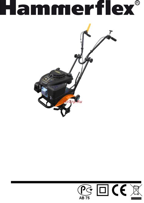 Hammer RT-50A Инструкция по эксплуатации онлайн