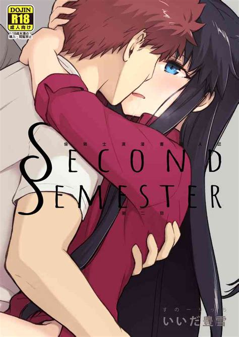 Second Semester Nhentai Hentai Doujinshi And Manga