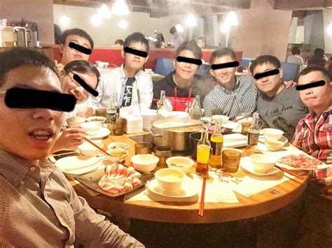 群組 汐止群招人了一招 看板 gay 批踢踢實業坊