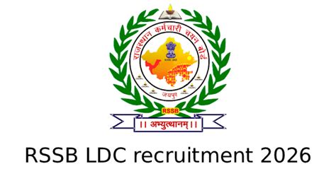 rssb ldc recruitment    posts apply