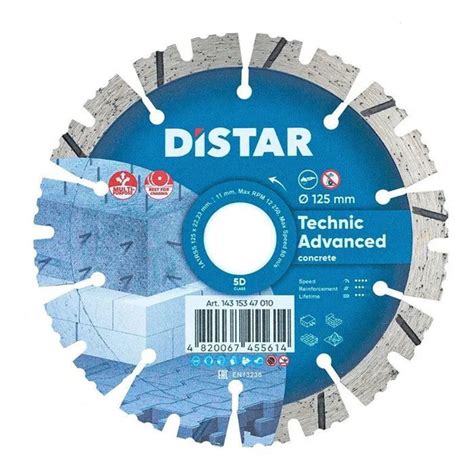 Диск алмазный DISTAR 125x2x22.23 - купить по низким ценам в интернет ...