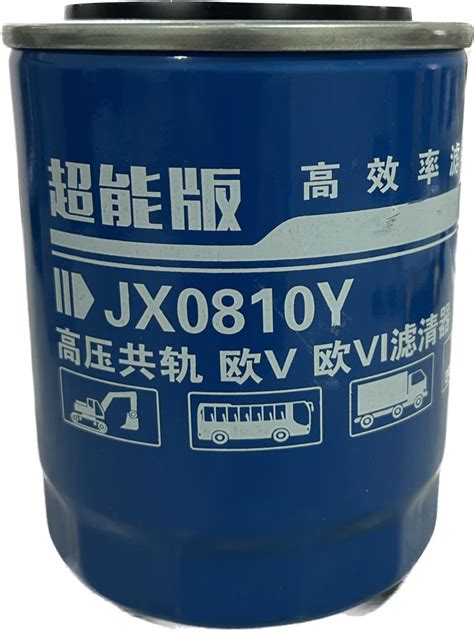 Filtro de Óleo Lubrificante JX0810 Y4MG 09300 / JX85100C / JX0810Y ...