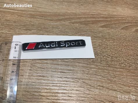 Ауди Спорт Audi Sport емблема надпис черен в Аксесоари и консумативи в ...