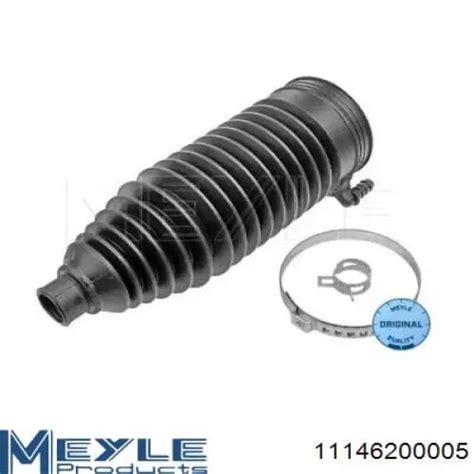 841020030 FAG пыльник рулевого механизма (рейки)