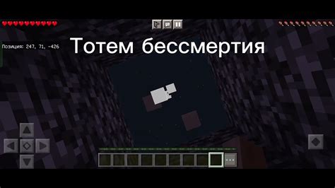 Новая Карта! Гипер выживание - YouTube