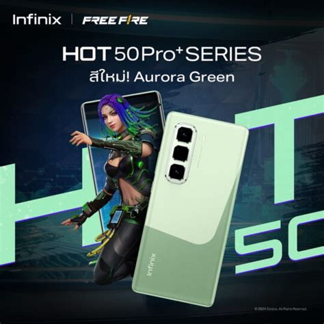 Infinix HOT Pro เปดตว สสนใหม เตมเตมความสดใส ราคา บาท TechUpper