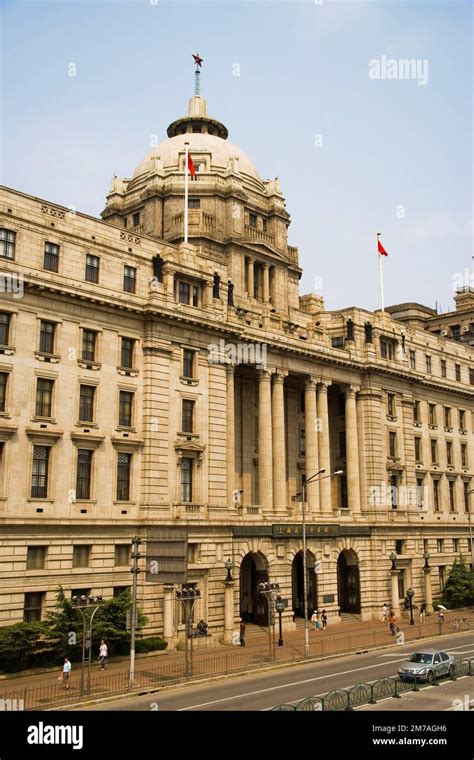 bund  shanghai stock photo alamy