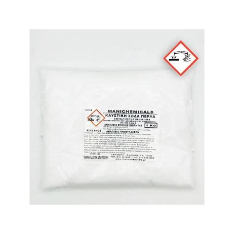 Belle Chemical Sodium Hydroxide Pure Food Grade Caustic