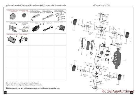 Hyundai 1 10 Manual 9