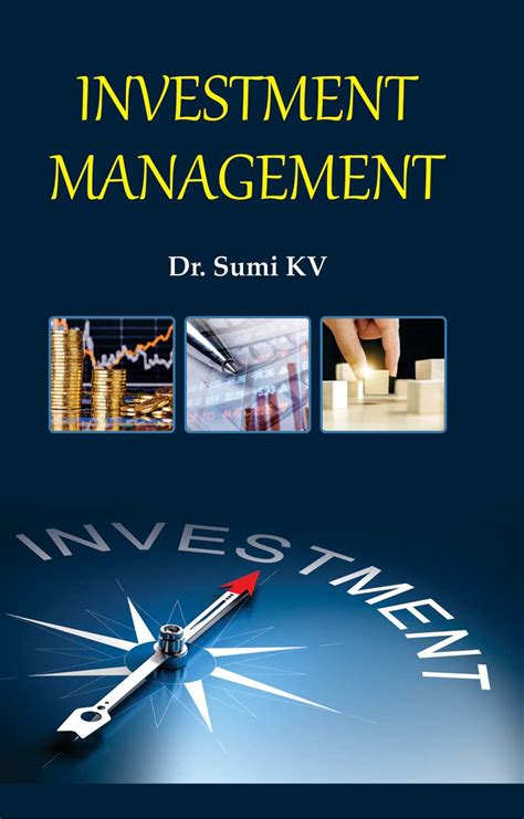 investment management abhijeet publications