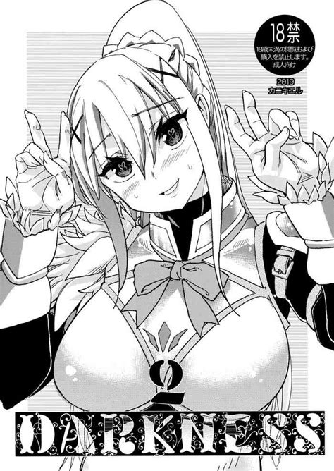 DARKNESS 2 Nhentai Hentai Doujinshi And Manga