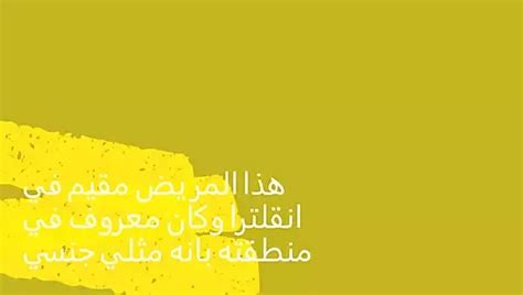 Vídeos porno gay de Tunecino xHamster