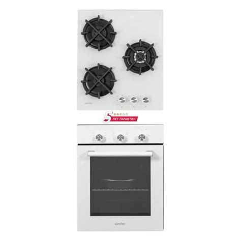Комплект встраиваемой техники Simfer 45см: газовая варочная панель и ...