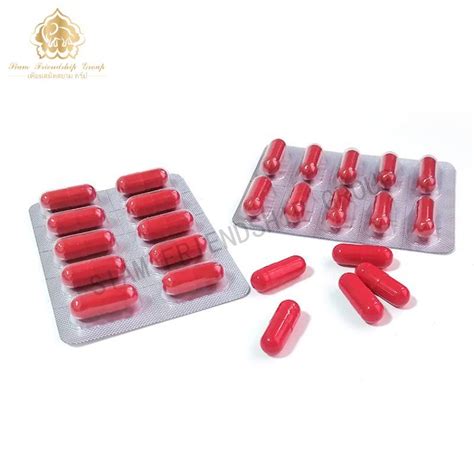 The Factory Supplies Health Long Time Sex Tablet And Supplements Them