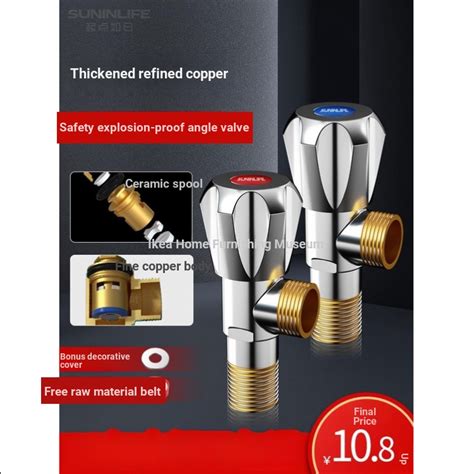 Triangle Valve All Copper Hot And Cold Water Heater Point Switch Three Way One In Two Out