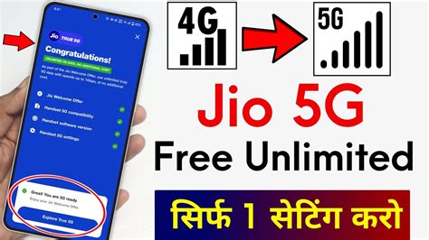 Jio 5g Unlimited Free Trick New Setting To Enable Jio 5g In Any