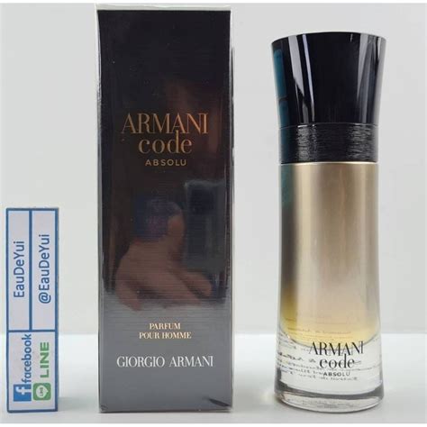 Armani Code Absolu Parfum 60ml Shopee Thailand