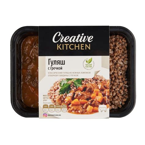 Меню — Mr.Food