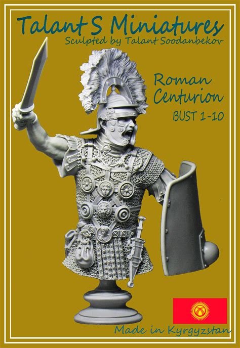 Artstation Roman Centurion