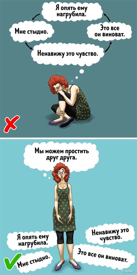 Психологи назвали модели поведения пар, которые научились не ссориться ...
