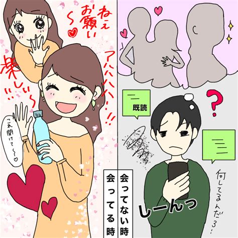 「付き合う前にヤってしまったけど」セフレから彼女になれた女がとった行動 Arweb（アールウェブ）