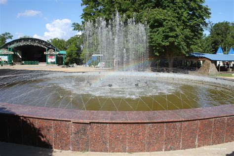 Таганрог. Парк имени М.Горького. | Парк Культуры и Отдыха имени ...