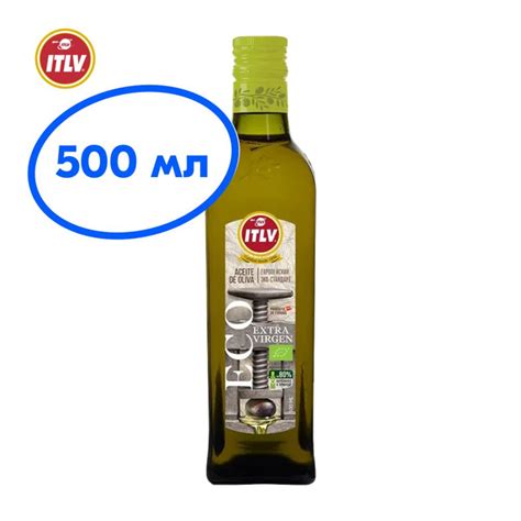 Масло оливковое ITLV Extra Virgen ORGANIC, 500 мл купить на OZON по ...