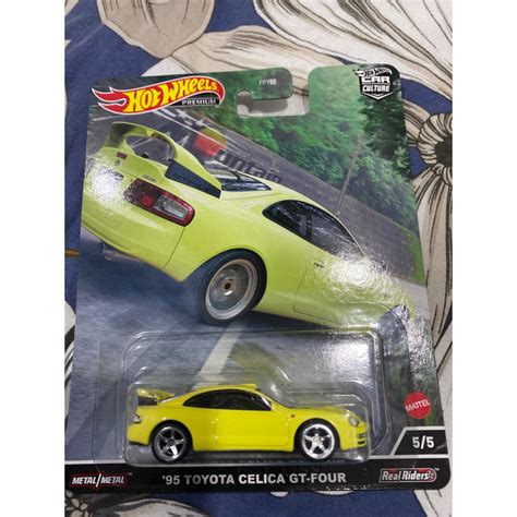 Hot Wheels Premium Mountain Drifter 5 5 95 Toyota Celica GT Four