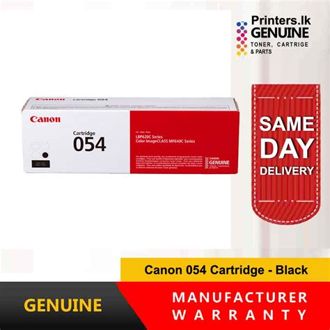 Canon 054 Black Toner Cartridge - Genuine Toner | Rs.26500/= | Delivery